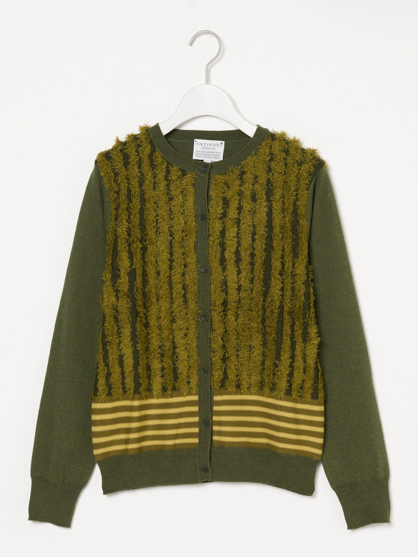 ANTIPAST カーディガン ANTIPAST Embroidered Knit Cardigan – kyo journal