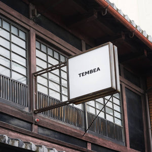 Carry your stories. Wander freely. TEMBEA