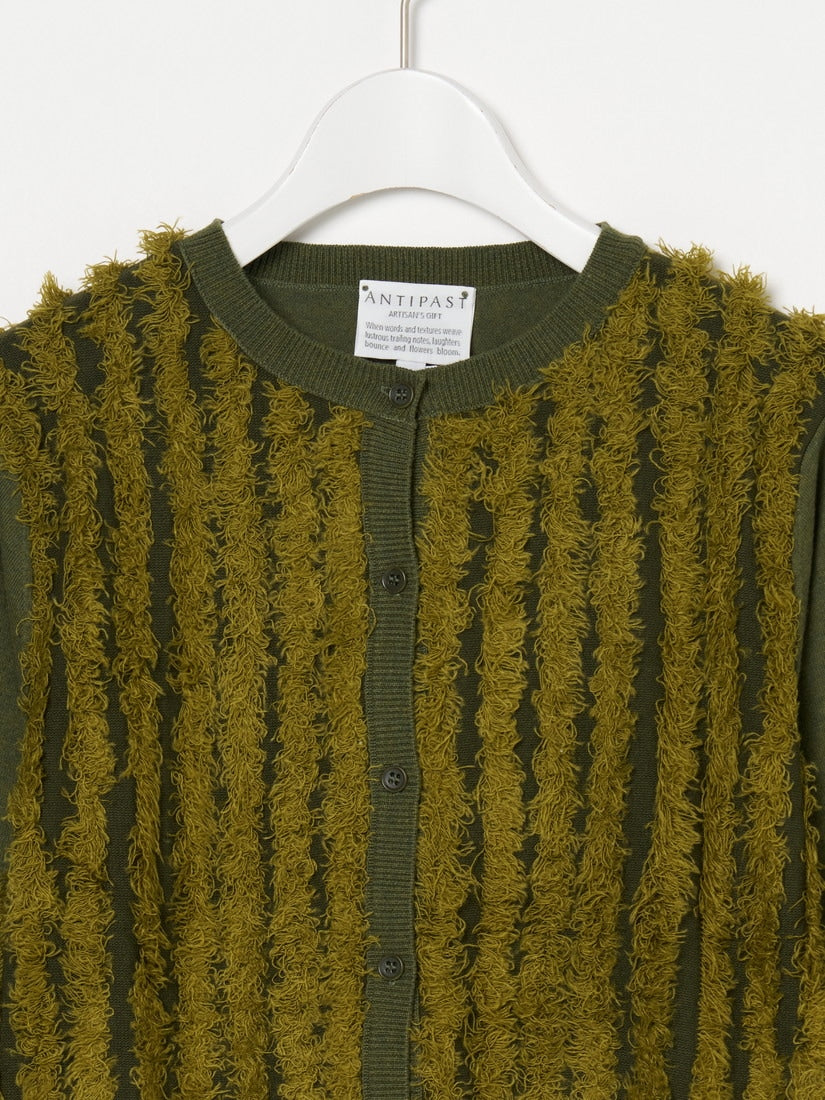 ANTIPAST Embroidered Knit Cardigan