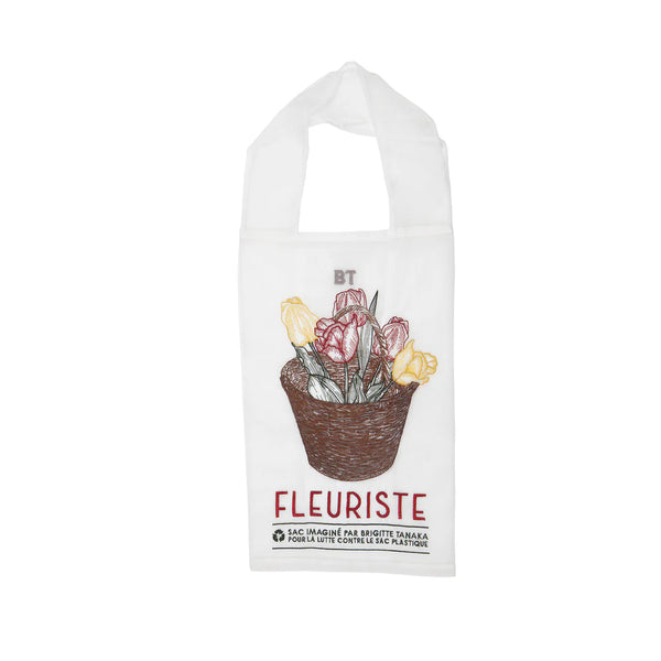 Brigitte Tanaka ORGANZA BAG FLORIST BASKET – kyo journal Brigitte Tanaka ORGANZA BAG FLORIST BASKET – kyo journal