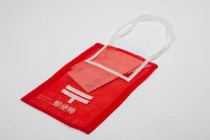 Brigitte Tanaka JAPANESE POST ORGANZA BAG